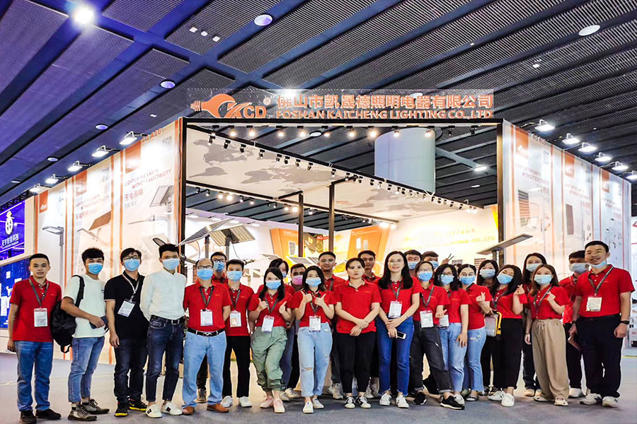 La CINA Foshan Kaicheng Lighting Co., Ltd. Profilo Aziendale